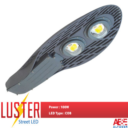 Luster Street LED Light, Luster,LED,Street